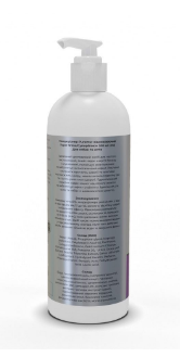 Кондиционер PURAMUR Super Shine восстанавливающий 