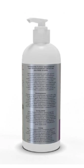 Кондиціонер PURAMUR Super Shine відновлюючий