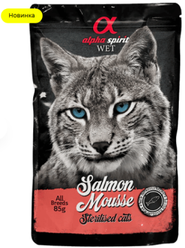 ALPHA SPIRIT Salmon Mousse Sterilised Cats Влажный корм для стерилизованных кошек с лососем