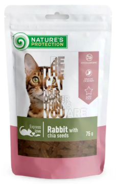 Лакомство для кошек, снеки из кролика с чиа, Nature's Protection snack for cats with rabbit and chia seeds 