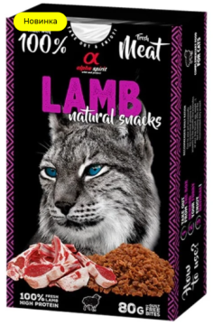 ALPHA SPIRIT Cat Lamb Natural Snacks Полувлажное лакомство для взрослых кошек всех пород с ягненком