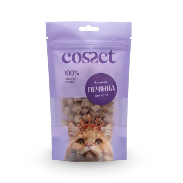 Ліофілізована яловича печінка Cosset для котів