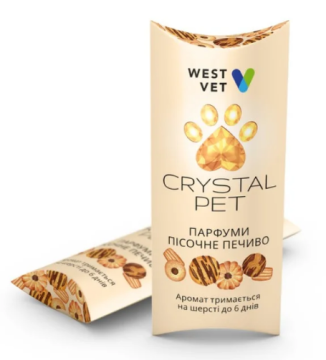 Парфуми для собак та кішок West Vet Crystal Pet Пісочне печиво