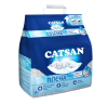 Наполнитель для кошачьего туалета Catsan Hygiene plus