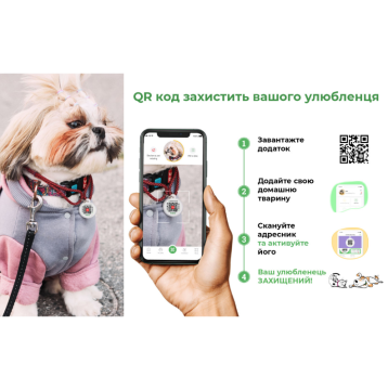 Collar WAUDOG Waterproof Шлея водостойкая с QR-паспортом, 30-39 см, 15 мм