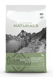 Diamond naturals large puppy best sale