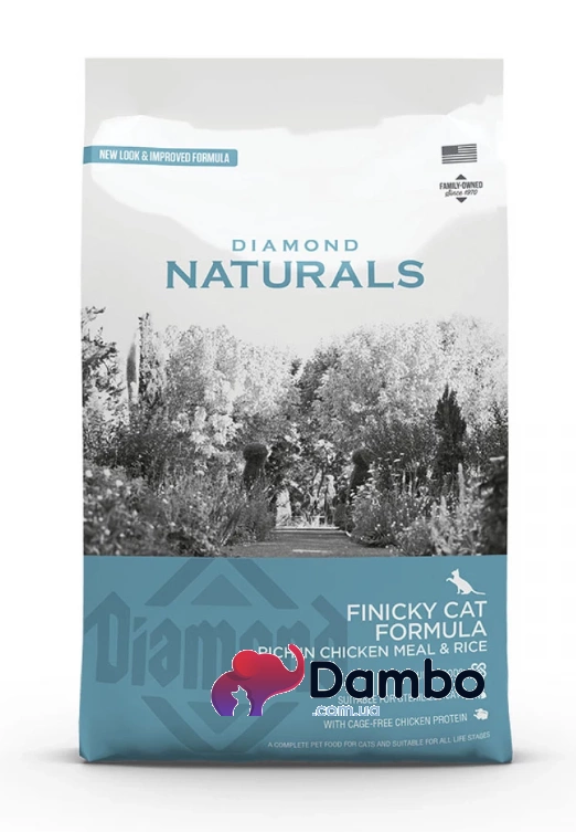 Diamond Naturals Finicky Cat