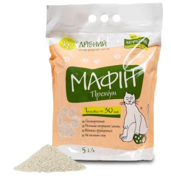 Мафін Мілкий