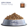 Сухий корм для собак малих порід Club 4 Paws Premium, 14 кг