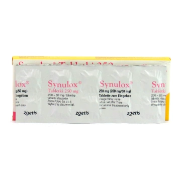 Zoetis Synulox (Зоэтис Синулокс)