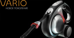 Flexi Vario Новые поводки Flexi серии Vario для собак весом
